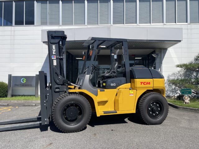 8.0t